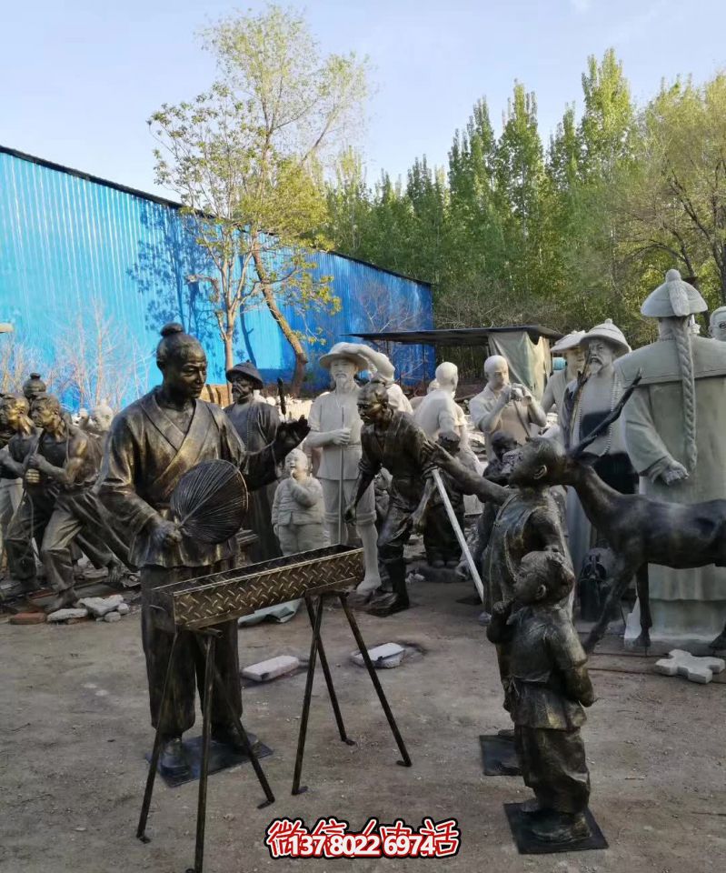 仿真鑄銅雕塑烤串，給景區(qū)、飯店、街邊賣烤串的人物雕塑