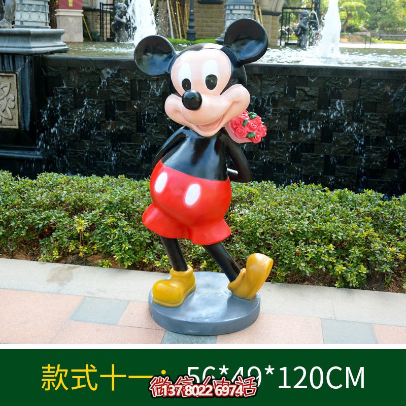 俏皮可愛的玻璃鋼米老鼠雕塑，為你的小區(qū)添彩