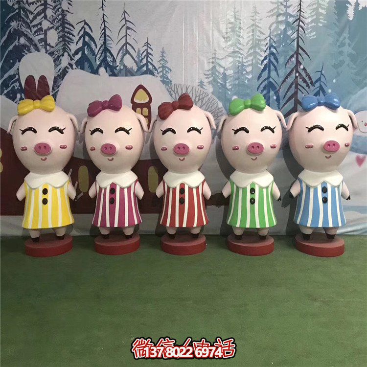 優(yōu)雅玻璃鋼豬小品雕塑，為游樂園添彩