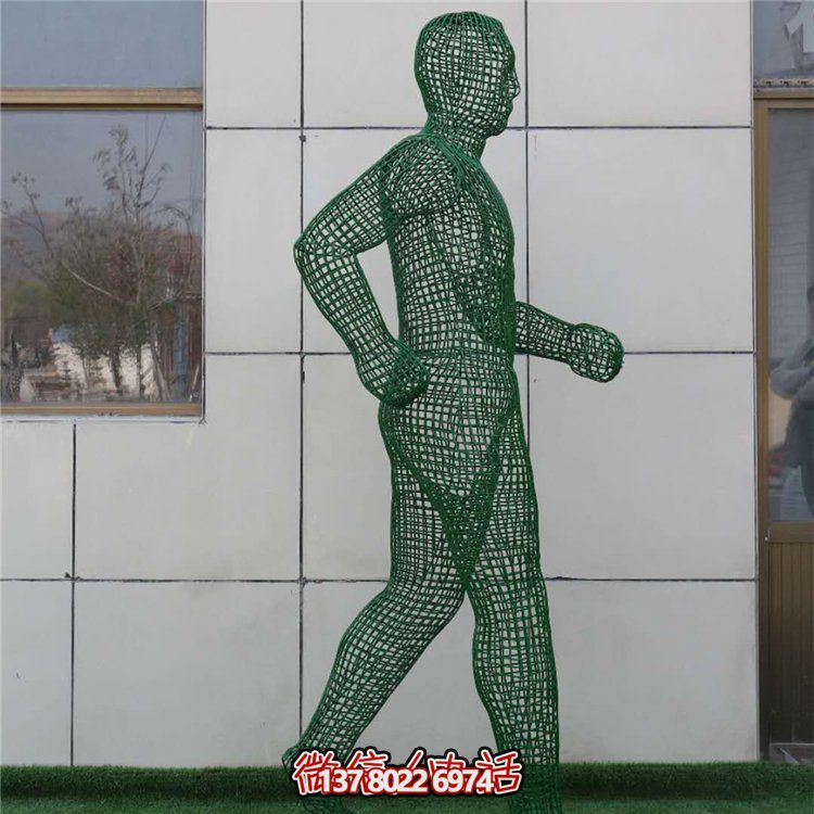 不銹鋼落地擺件，金屬鐵藝抽象人物遠動雕塑