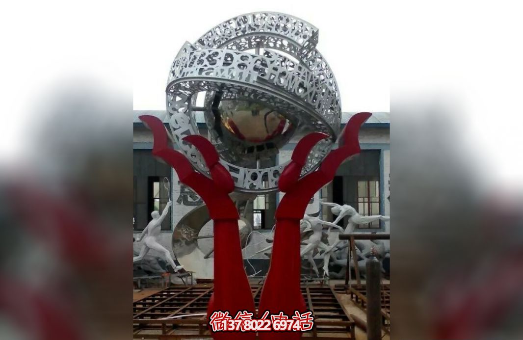 景區(qū)庭院不銹鋼鏤空鐵藝網格地球儀雕塑