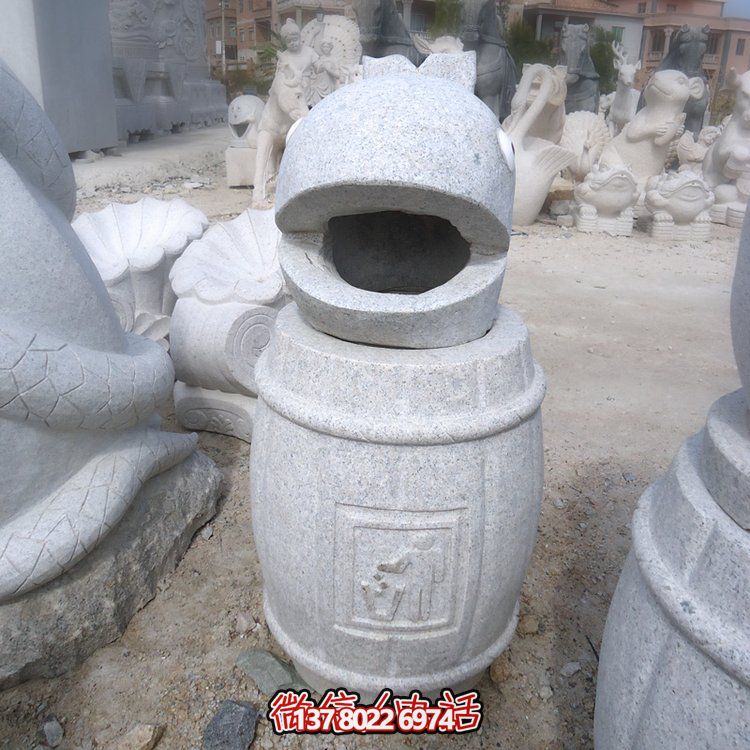 大理石創(chuàng)意戶(hù)外垃圾桶雕塑
