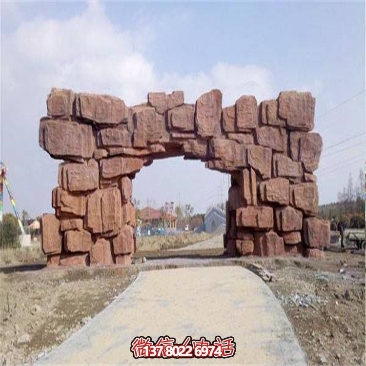 大理石拱門，完美裝點公園戶外空間