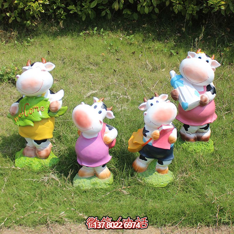 城市公園彩繪玻璃鋼雕塑?！利惗职踩闹粚儆诤⒆觽兊氖澜? title=