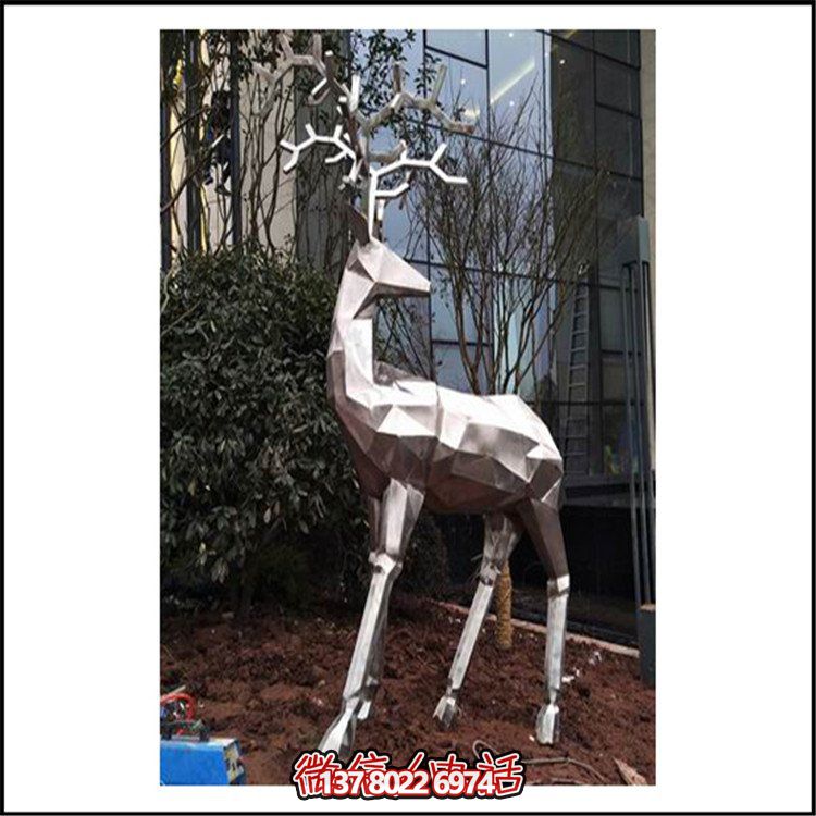 定制不銹鋼戶外動物雕塑，為園林景觀增色