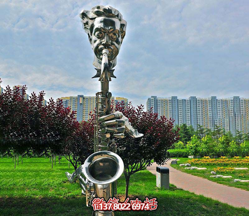 不銹鋼薩克斯創(chuàng)意雕塑，吹奏出抽象的樂章