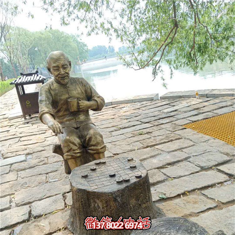 玻璃鋼雕塑仿銅老頭，點(diǎn)綴公園里