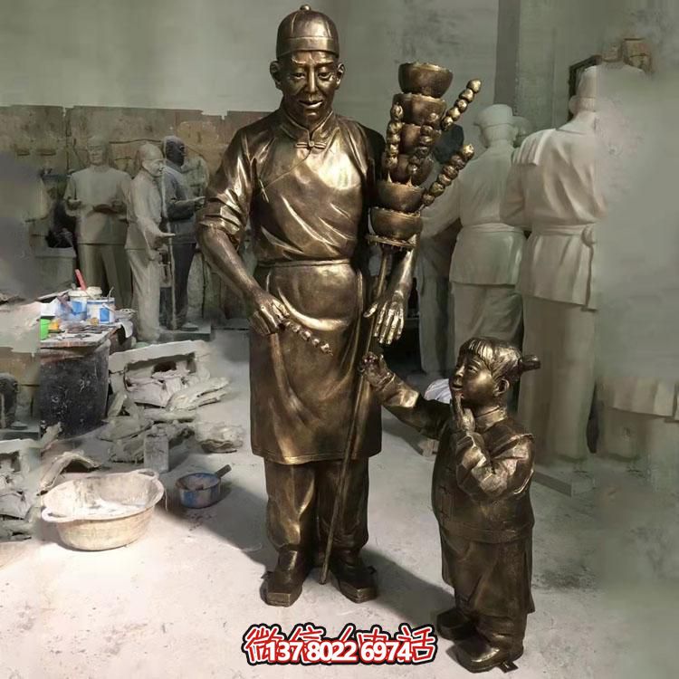 美麗城市，精致糖葫蘆，浪漫雕塑，記錄美好瞬間