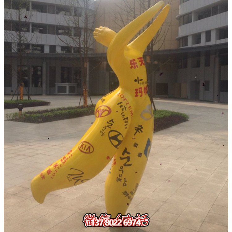 抽象人物玻璃鋼地標(biāo)，點(diǎn)綴美麗的廣場(chǎng)