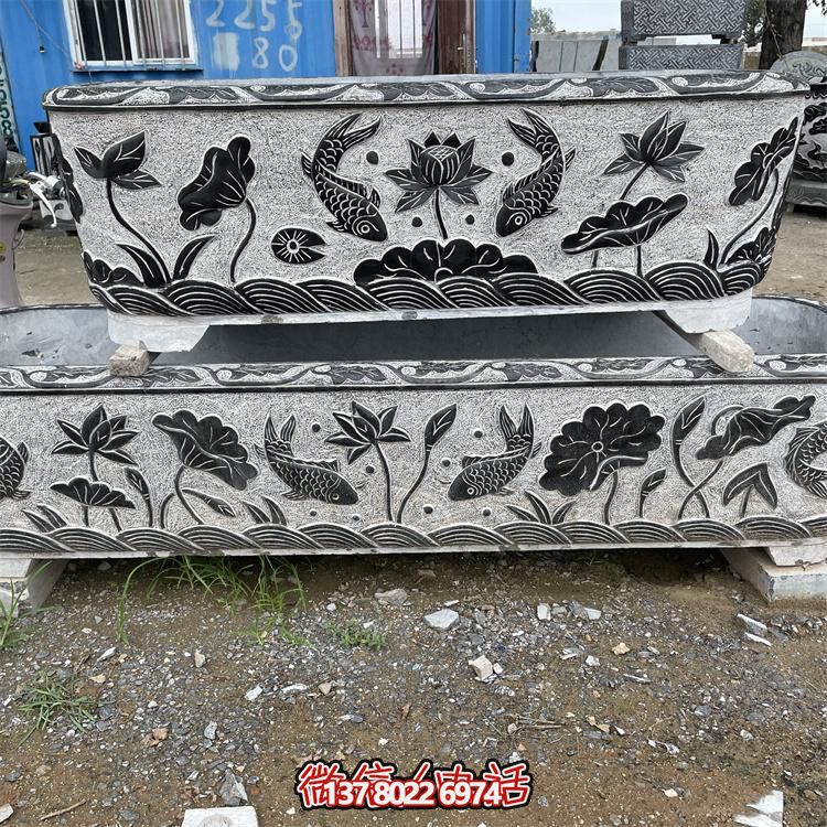 精美石雕青石長(zhǎng)方形魚(yú)缸