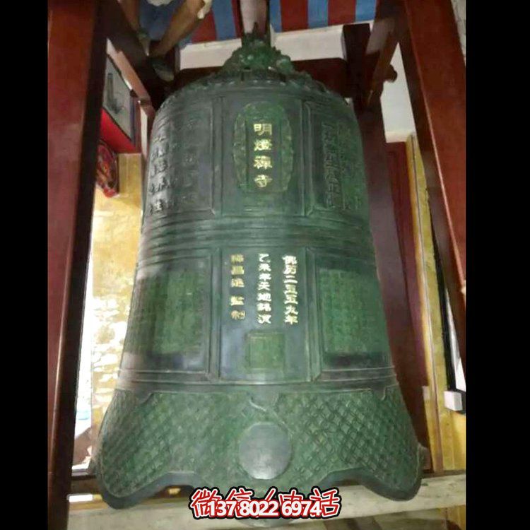古老傳統(tǒng)青銅警鐘，祈福長(zhǎng)鳴