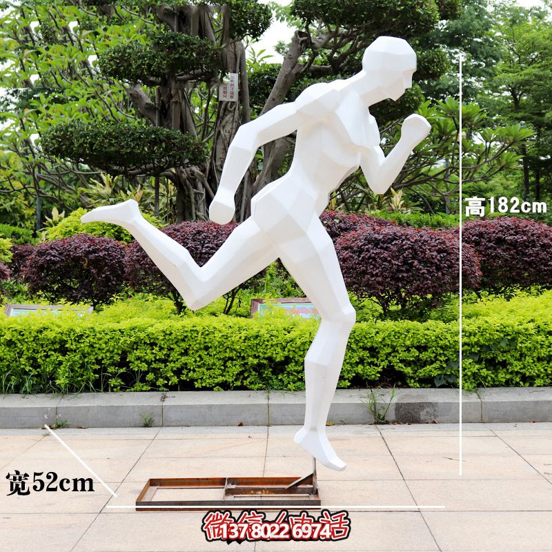 精彩體育，玻璃鋼雕塑給你不一樣的體育體驗(yàn)