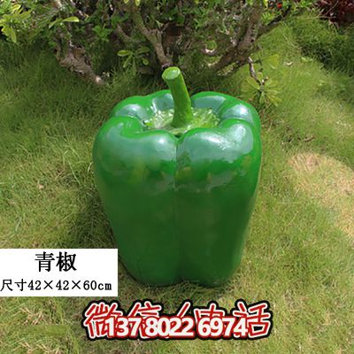 綠色景觀裝飾——室外仿真植物、玻璃鋼雕塑、模型擺件