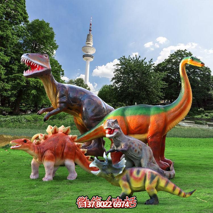 創(chuàng)意恐龍玻璃鋼擺件，裝飾園林景觀與游樂場
