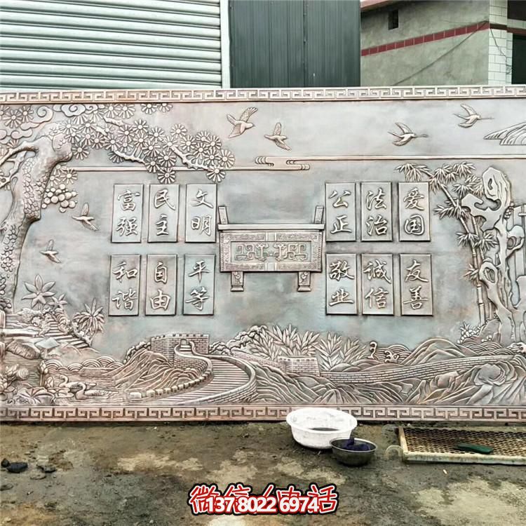 集大型浮雕畫、壁畫、銅雕塑于一體的公園展館