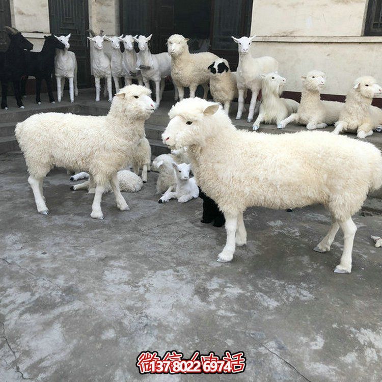 精美仿真動(dòng)物裝飾雕塑，美化景區(qū)游樂場