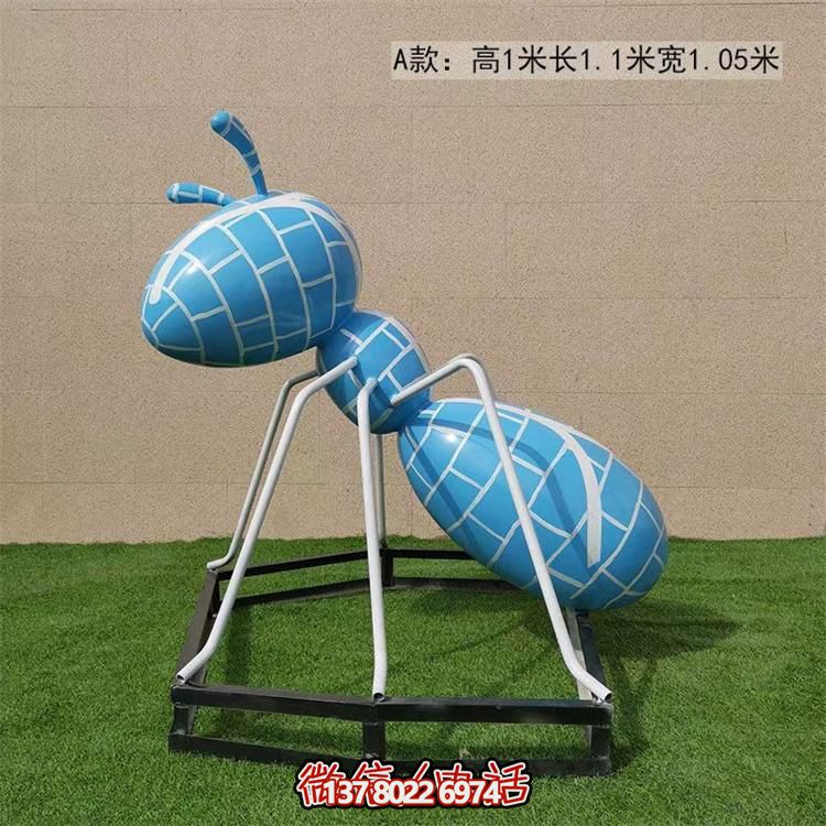 不銹鋼彩繪螞蟻景觀擺件，裝點(diǎn)戶外草坪