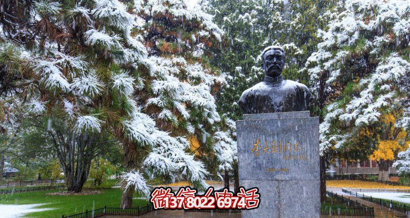 李大釗銅雕胸像，傳承戶外園林名人文化