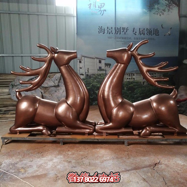 玻璃鋼仿銅抽象動(dòng)物景觀雕塑