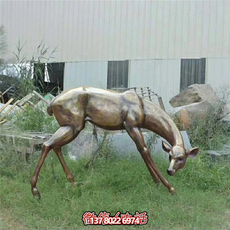 玻璃鋼制自然仿銅鹿擺件，裝點(diǎn)你的園林