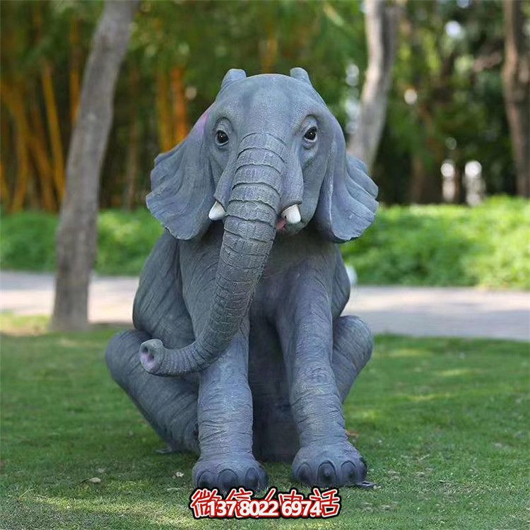 仿真玻璃鋼大象雕塑，為您的戶外園林增添驚喜