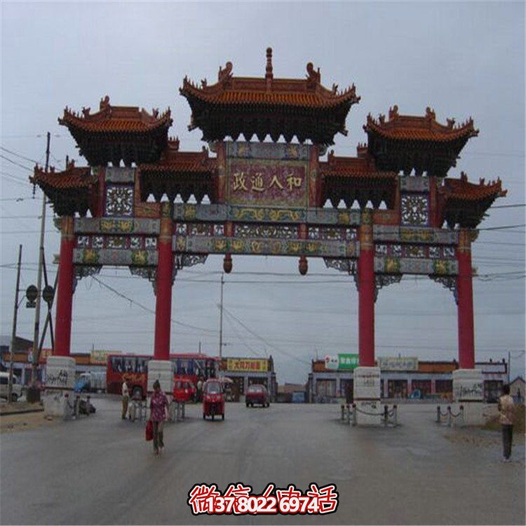 古建彩繪門樓牌坊，裝飾城市村莊路口
