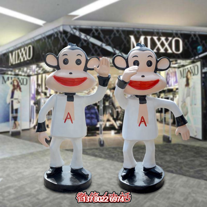 玻璃鋼制彩繪猴子雕塑，為商場公園擺放點綴