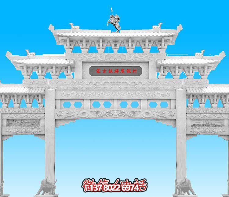 經(jīng)典漢白玉雕塑，精致裝飾牌樓，為您的旅游景觀增添美感