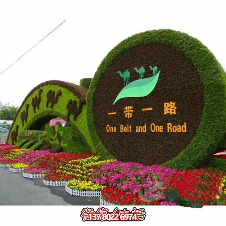 以自然為靈感，綠色景觀設(shè)計，滿足您的審美需求