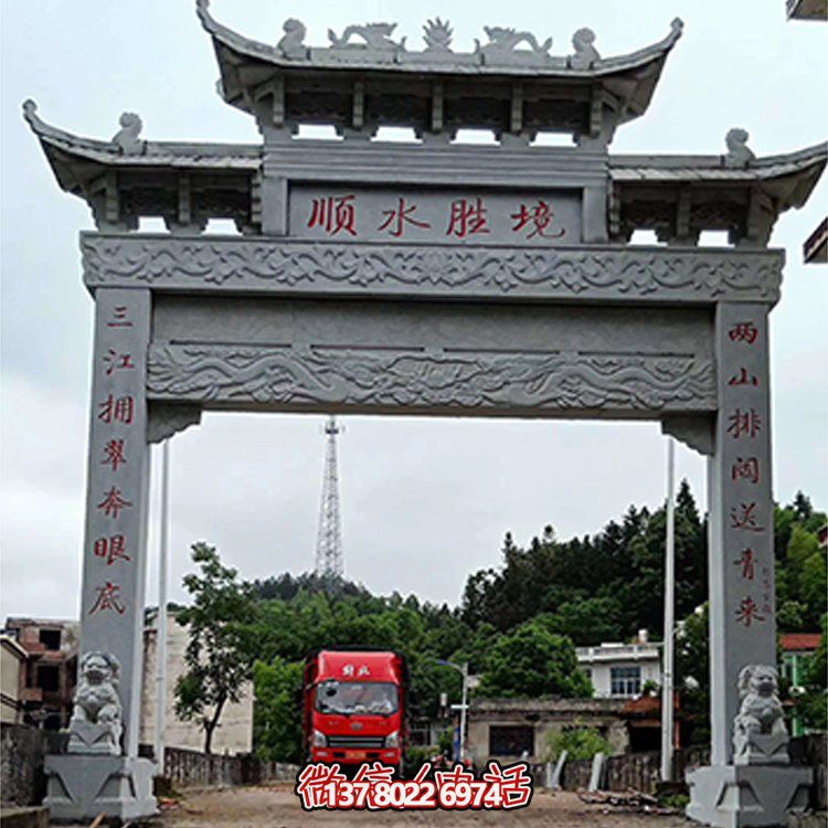 手工雕刻大理石單門牌坊，精美戶外園林景觀雕塑