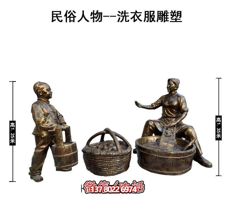 精美銅雕園林景觀，讓美滿的民俗人物情景洗禮你的心靈