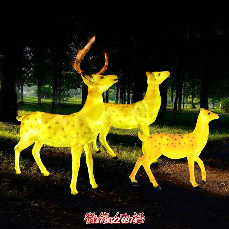 玻璃鋼梅花鹿雕塑照明，點(diǎn)亮夜晚的創(chuàng)意廣場(chǎng)