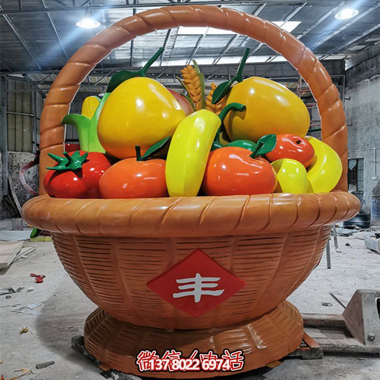 玻璃鋼制彩繪水果籃，專為戶外采摘量身打造的擺件