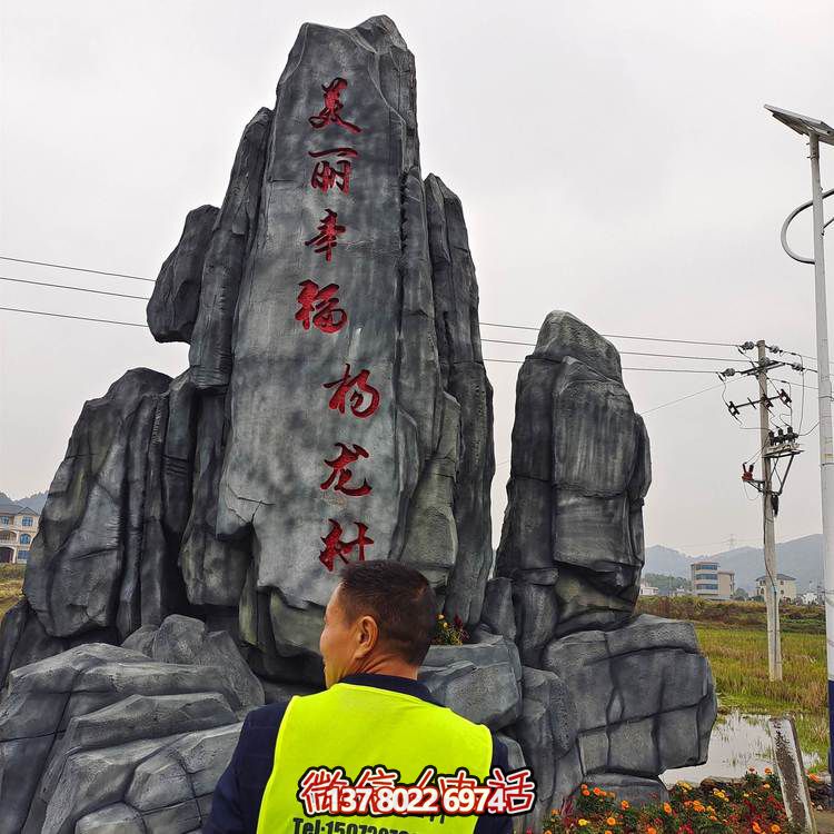 仿木紋欄桿，打造完美游樂園景區(qū)