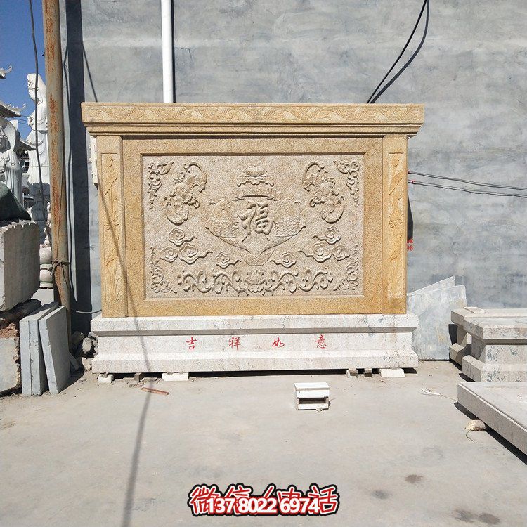 仿古大理石浮雕福字壁畫，點綴家居庭院