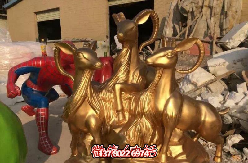 開泰吉祥雕塑，純銅鑄造，羊年生肖瑞氣滿滿