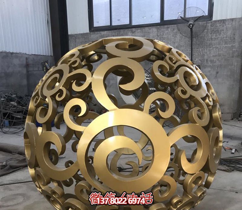 不銹鋼鏤空球雕塑，美化戶外景觀