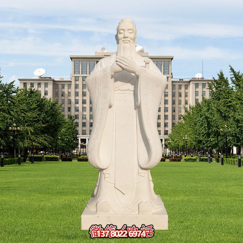 古代教育家孔子漢白玉雕塑景觀，讓你體驗戶外教育
