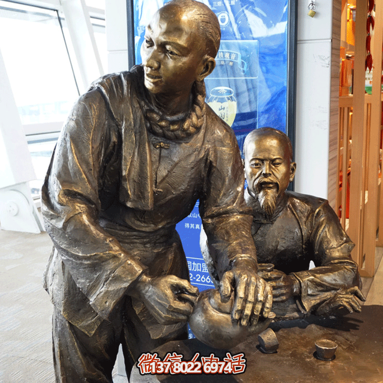 “雕銅茶，品茗情深，店小二禮節(jié)，倒茶禮儀”