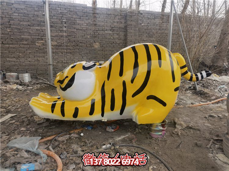 玻璃鋼小老虎雕塑，裝點精美的園林景觀