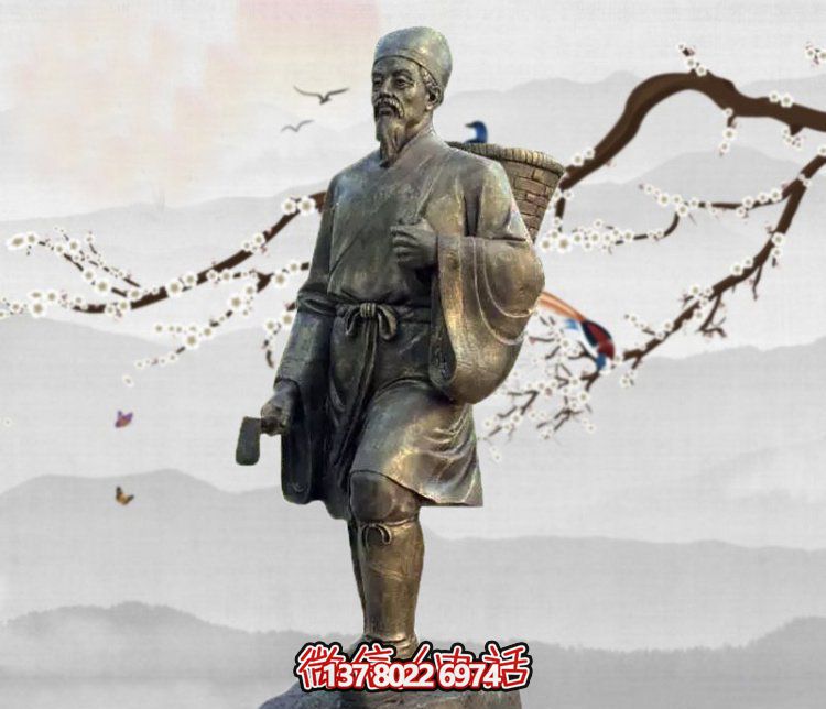 雕塑李時珍的傳奇，緬懷古老的采藥文化