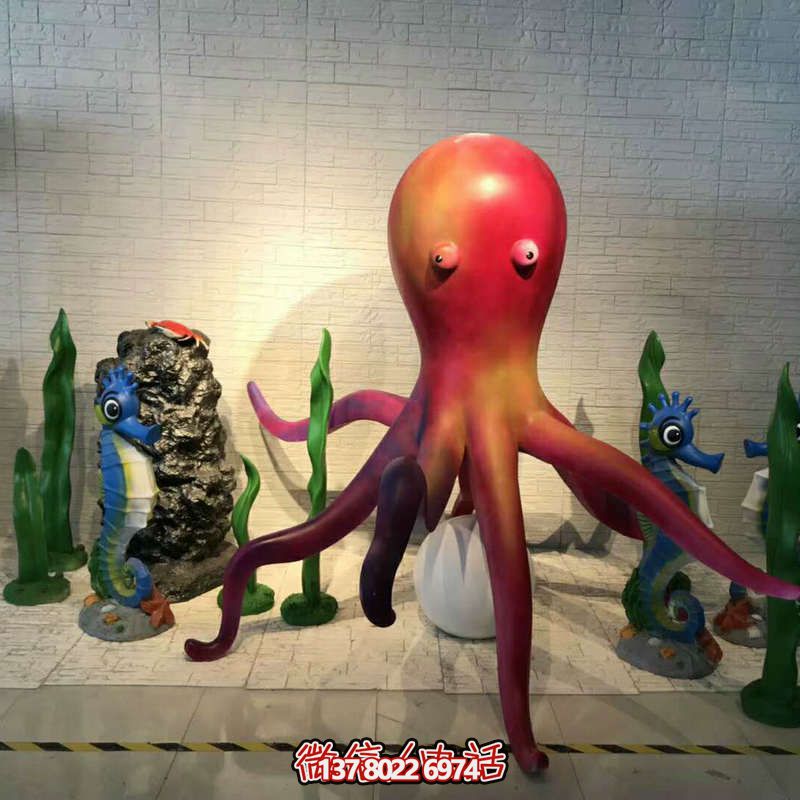 多彩章魚游樂(lè)場(chǎng)，為孩子提供無(wú)窮樂(lè)趣