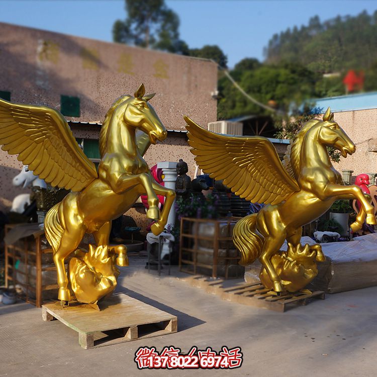 精美的玻璃鋼雕塑飛馬，點(diǎn)綴大場(chǎng)面