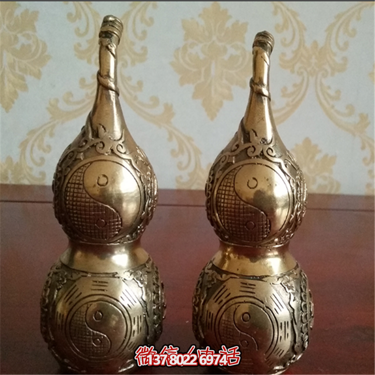 鑄銅葫蘆，道教太極八卦葫蘆