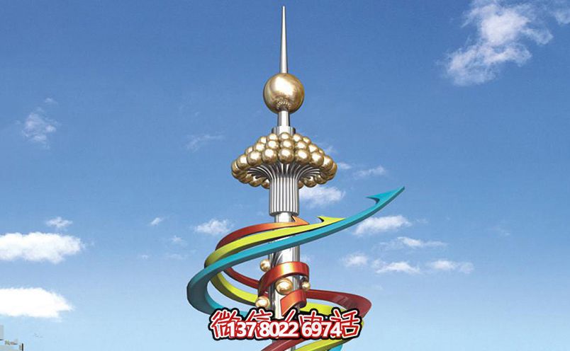 景區(qū)戶(hù)外大型不銹鋼三色避雷針彩帶雕塑