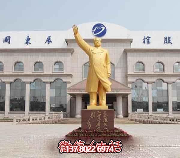 毛澤東雕塑-企業(yè)純金打造世界偉大領袖毛澤雕塑