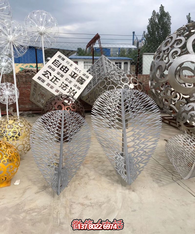 游樂(lè)園不銹鋼仿真樹(shù)葉雕塑廣場(chǎng)景觀(guān)雕塑