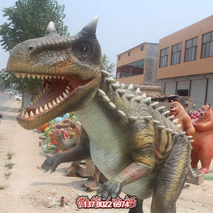 玻璃鋼仿真動(dòng)物景觀侏羅紀(jì)主題恐龍雕塑