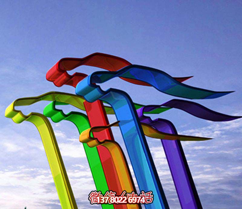 戶(hù)外公園不銹鋼多色噴漆彩帶雕塑