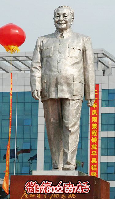 戶(hù)外銅雕城市偉人鄧小平雕塑